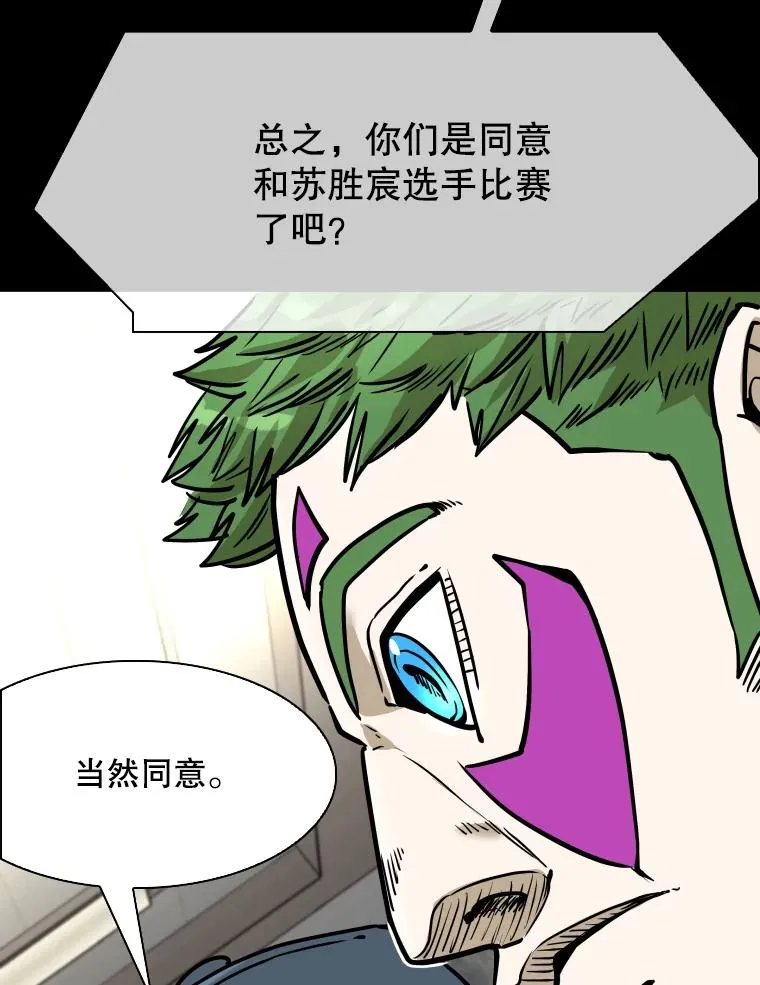 327.各自备战91