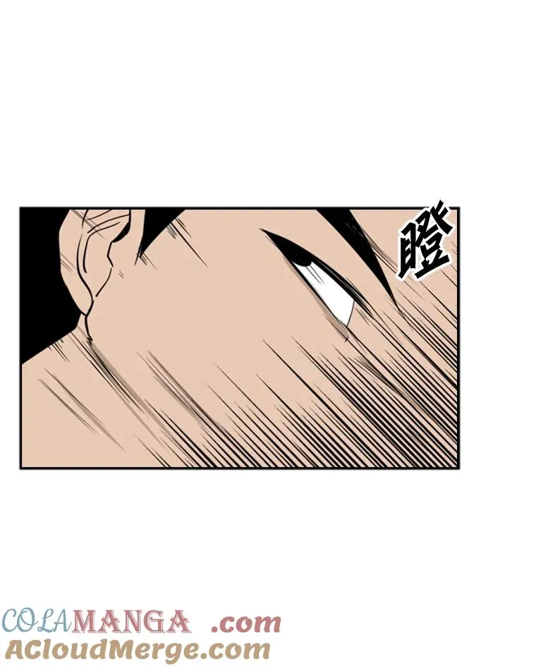 7.初次见面45