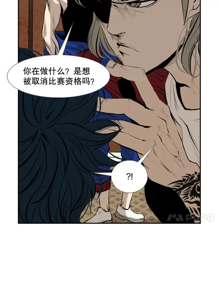 145.开始倒计时31