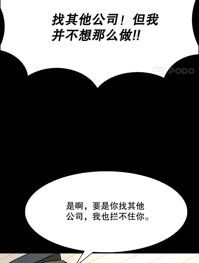 303.初饮酒75