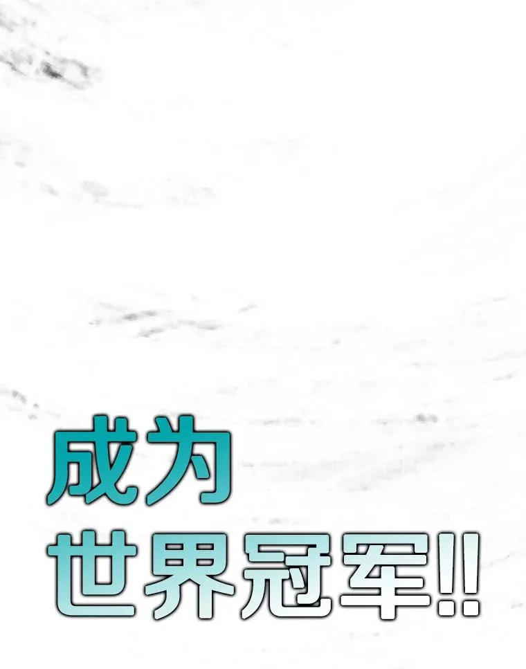 288.晕倒之后18