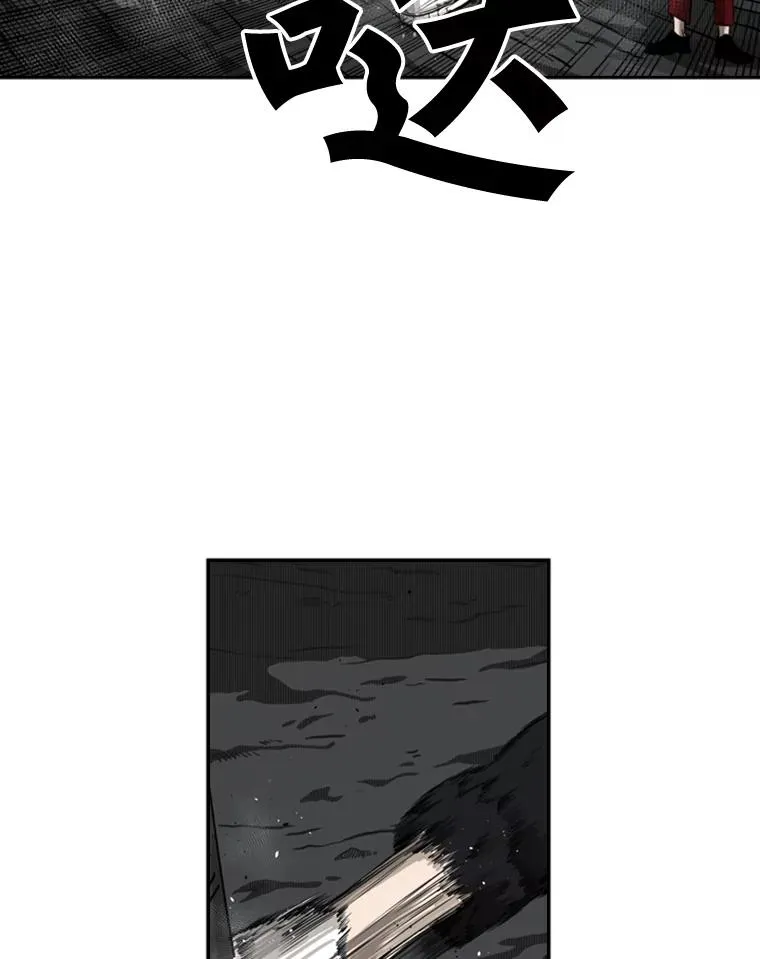 70.对峙（2）59