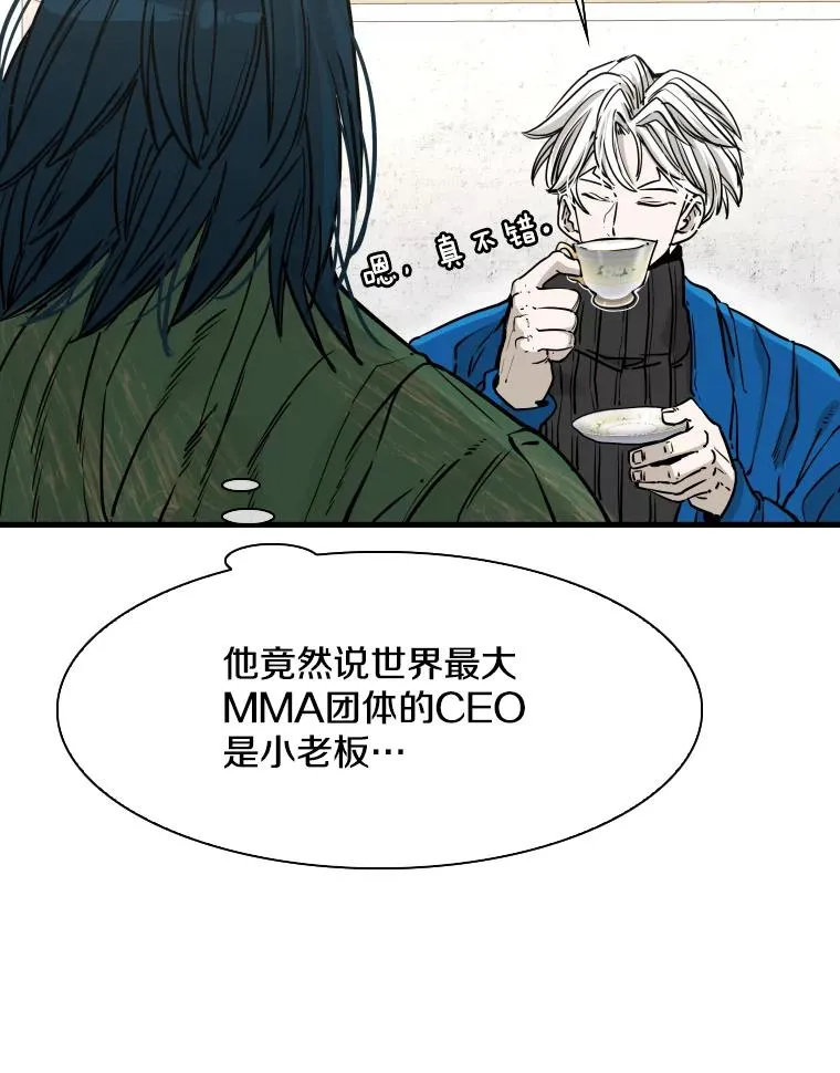 312.特别之处35