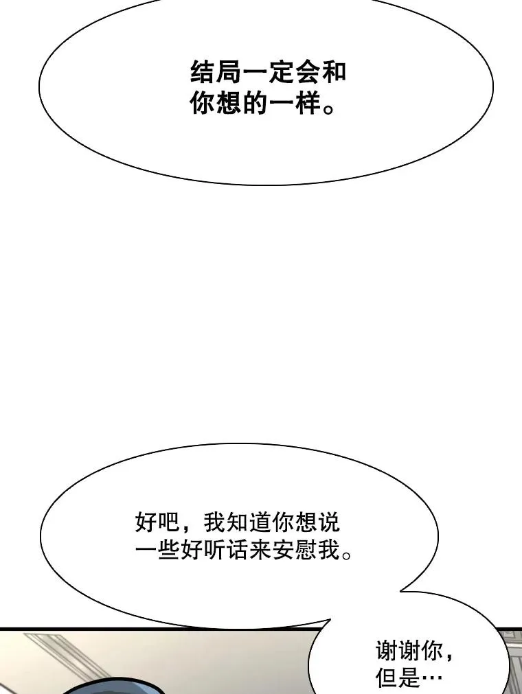 320.身体恢复45