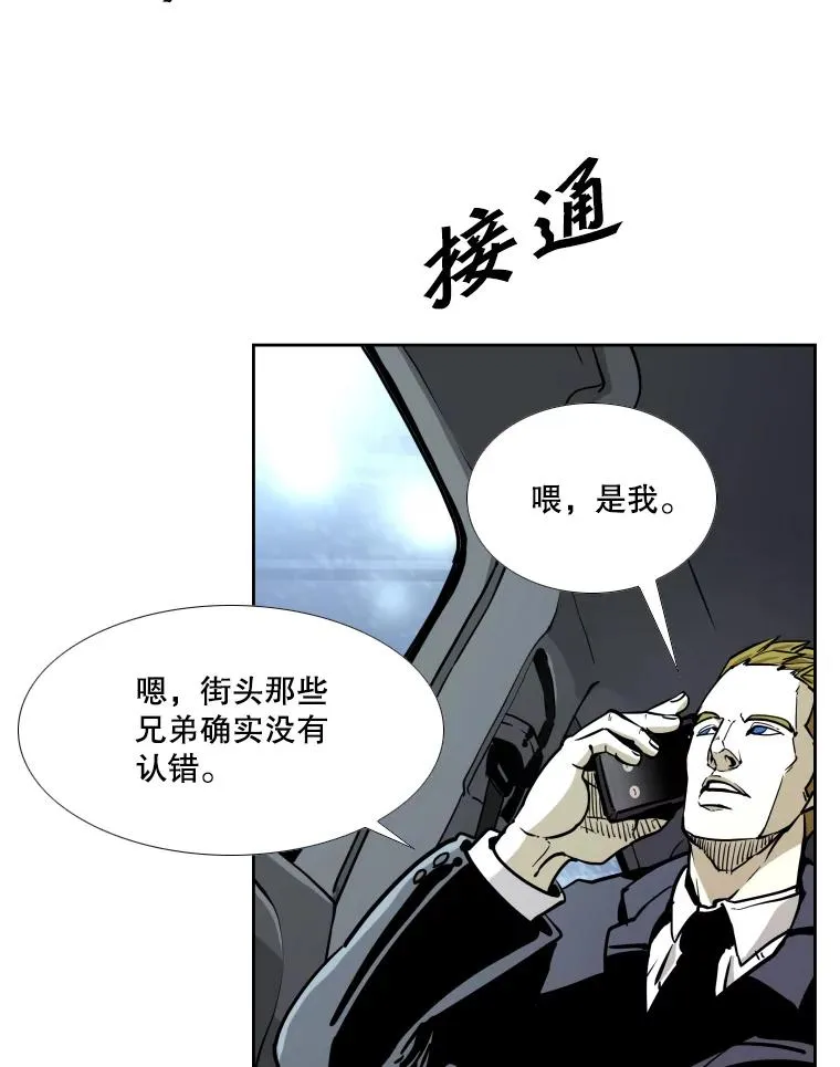 274.与亚绪的晚餐23
