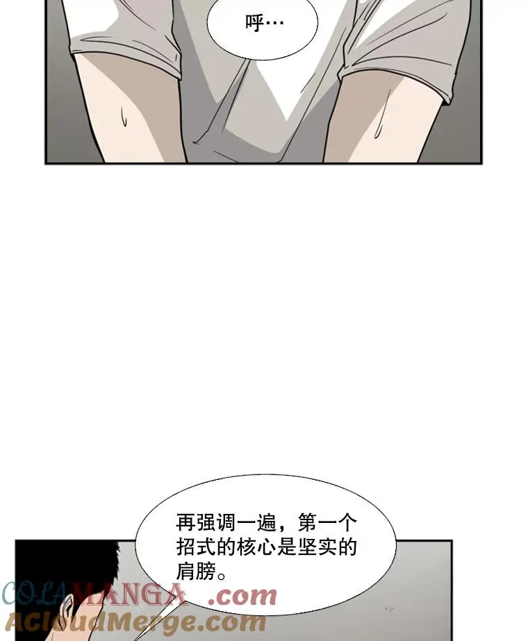 31.好久不见30