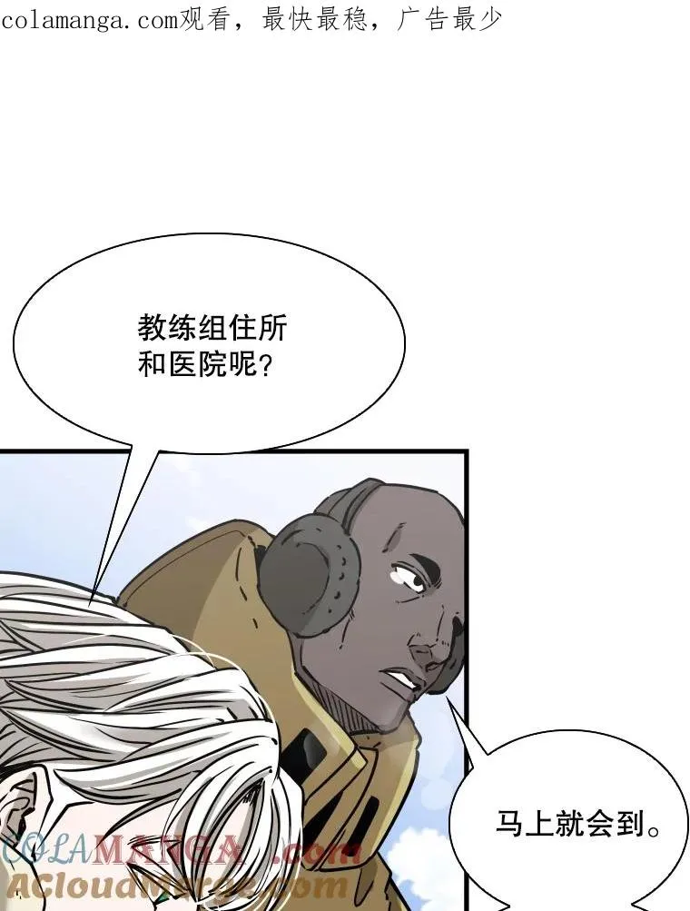 313.各自备战0