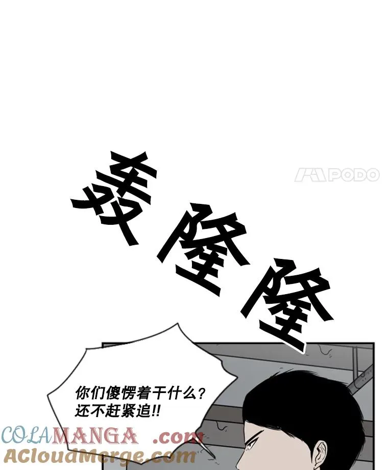 26.第一次出动28