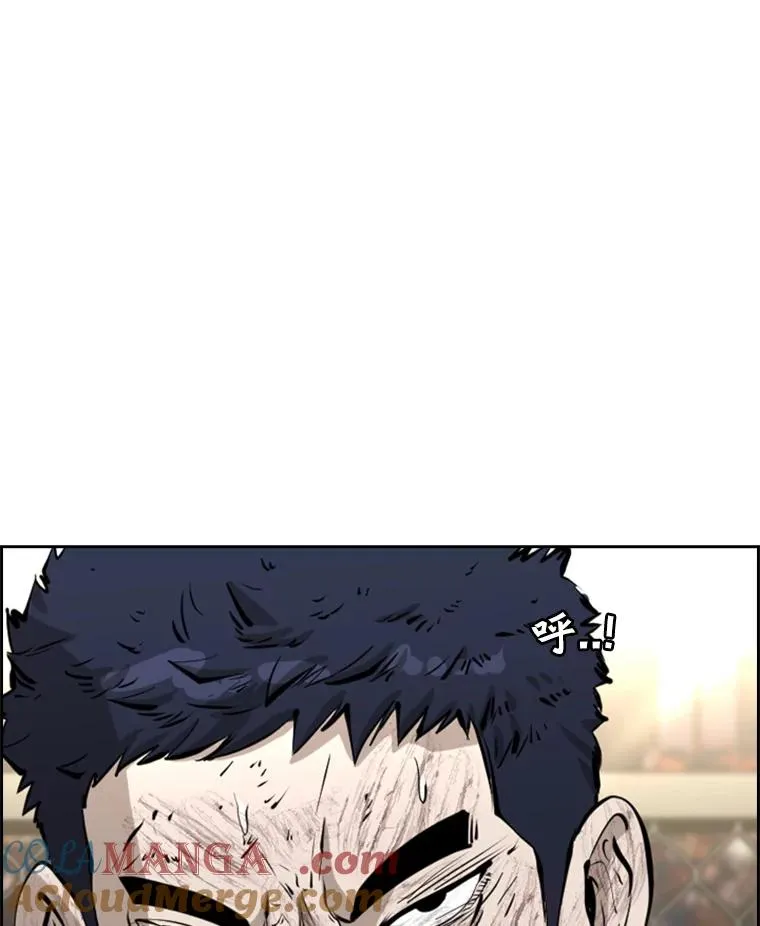 224.祸兮福之所倚…128