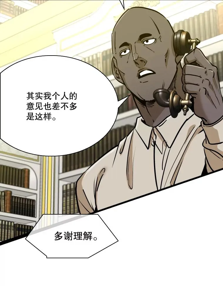 331.寻找合适人选19