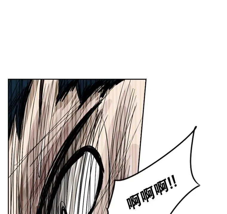 52.战斗结束33