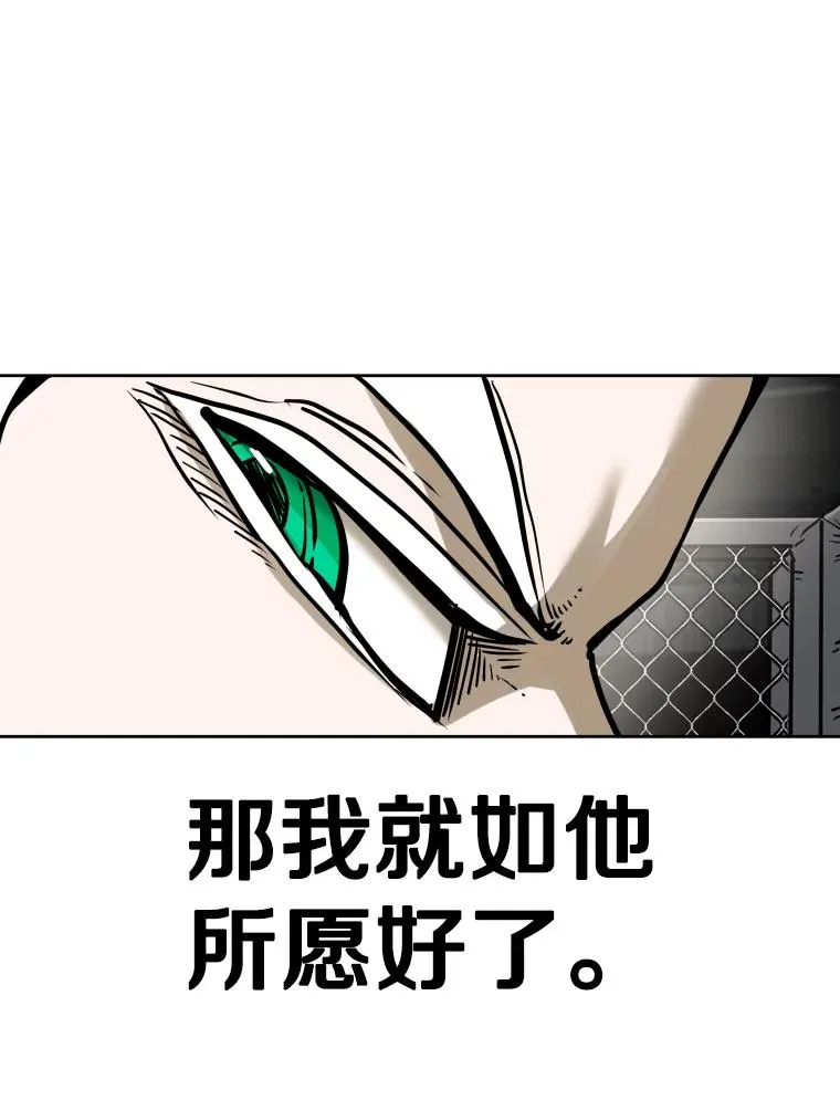 295.亚绪的胜利90