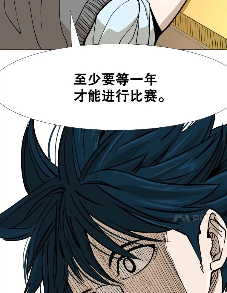 274.与亚绪的晚餐134
