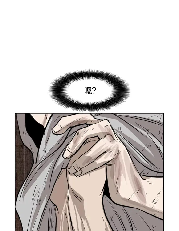 116.最后的希望86
