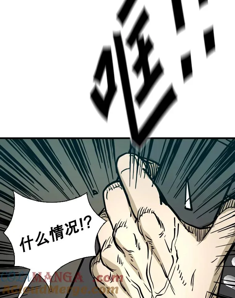 325.错误教导112