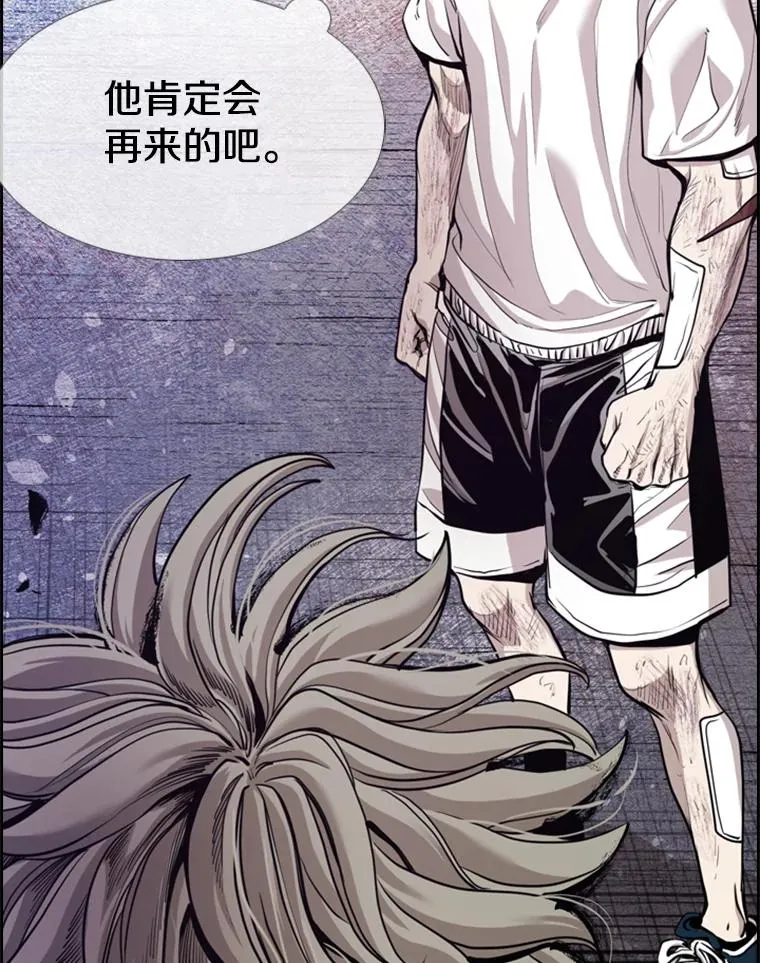 217.意料之中的加时赛（2）129