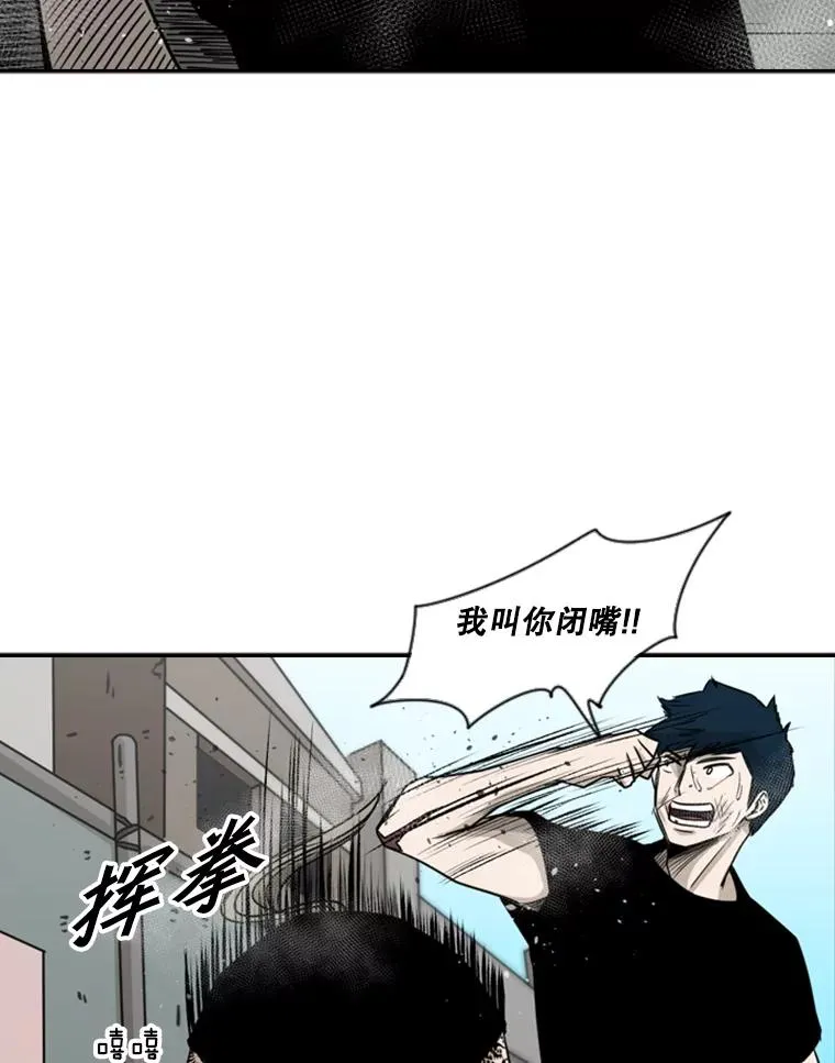 63.正面交锋（2）42