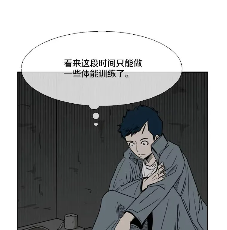 56.苦练63