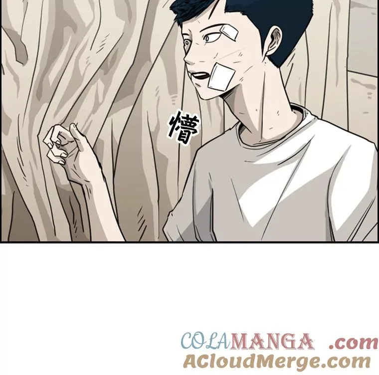 46.相似12