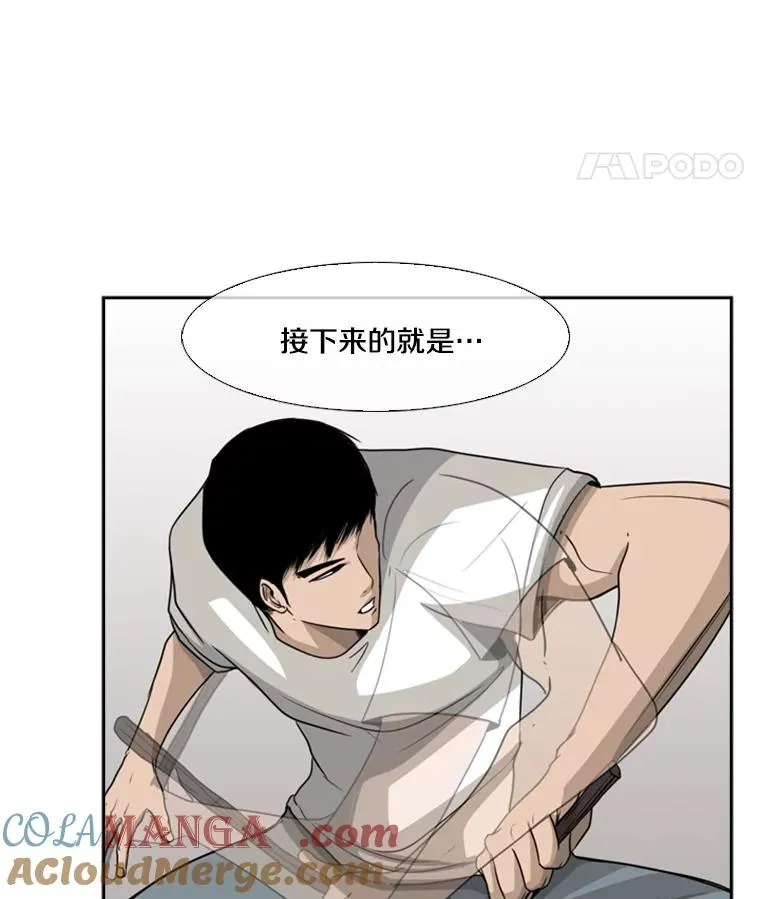 18.发现40