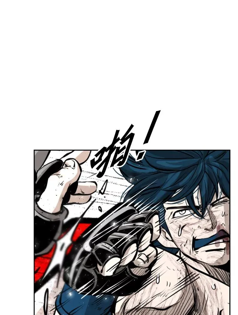 224.祸兮福之所倚…65
