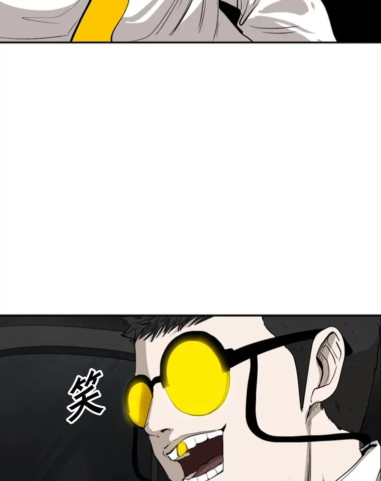 104.陷入危险74