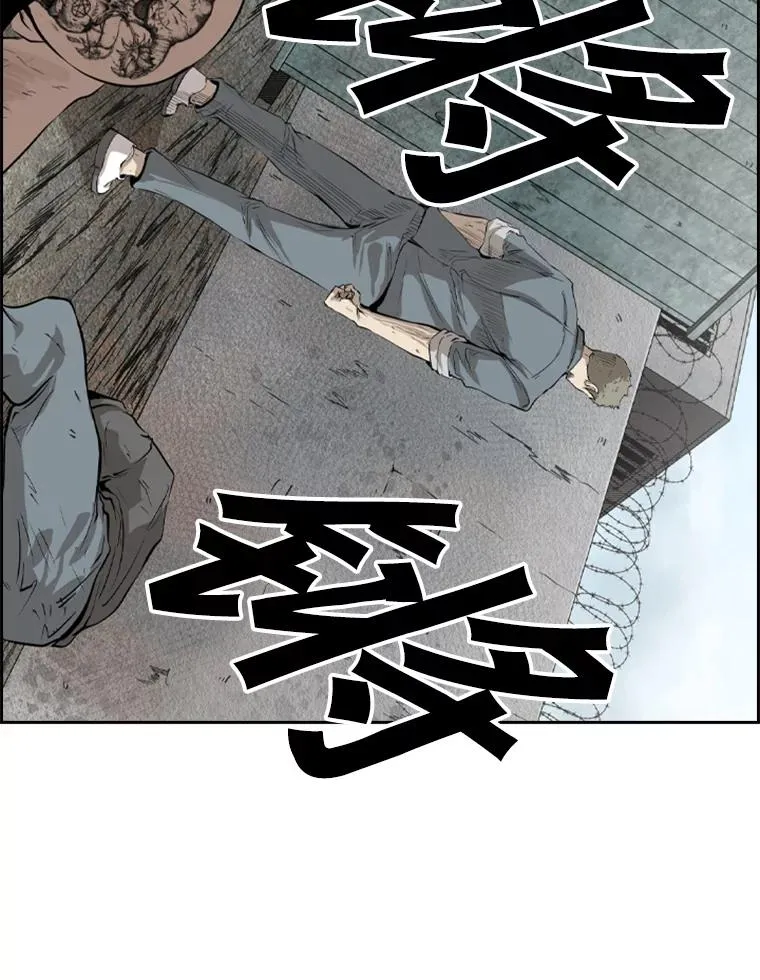 123.外传2.假如（2）101