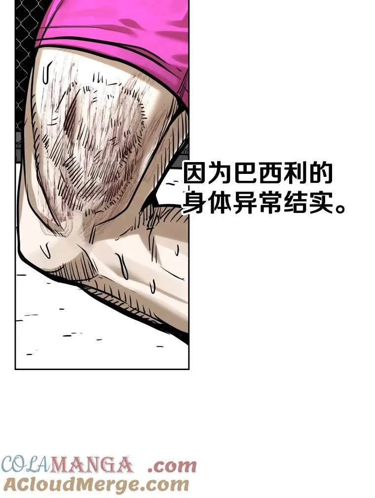 290.巴西利战塔纳永（2）84