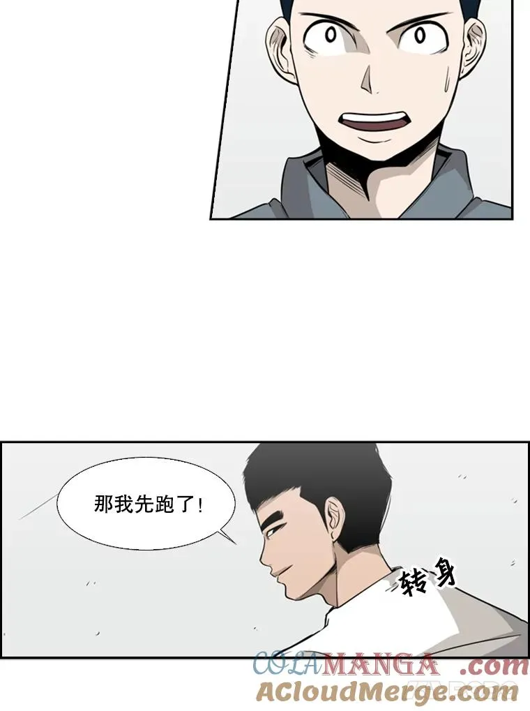 10.觉悟32