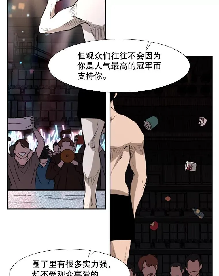 120.完成心愿19