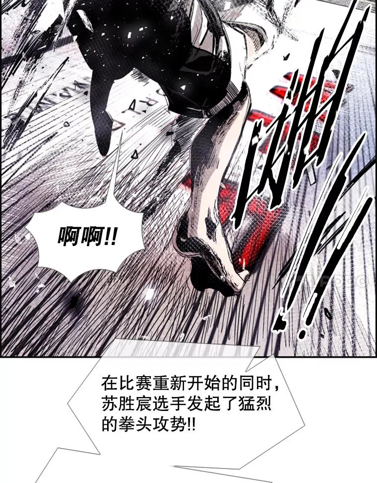 203.遇强则强57