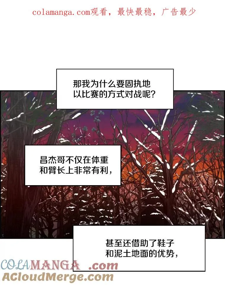 240.林中作战0
