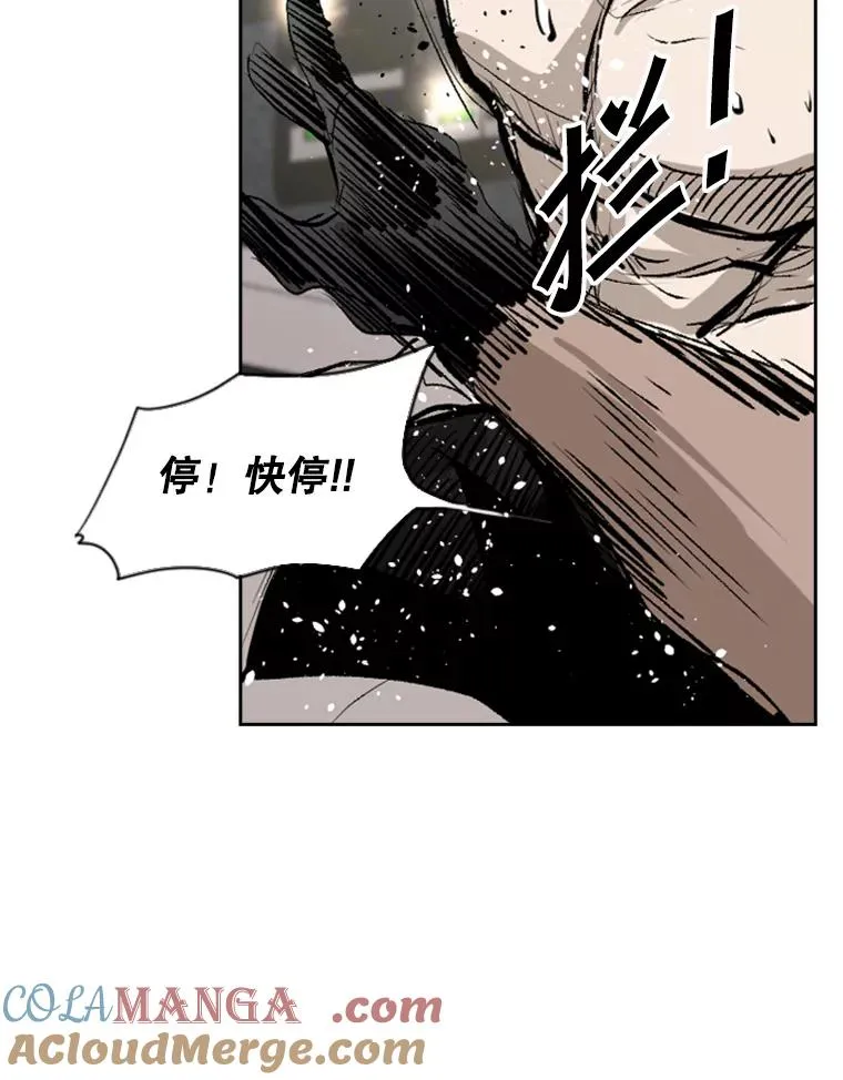 149.比赛激烈进行中100