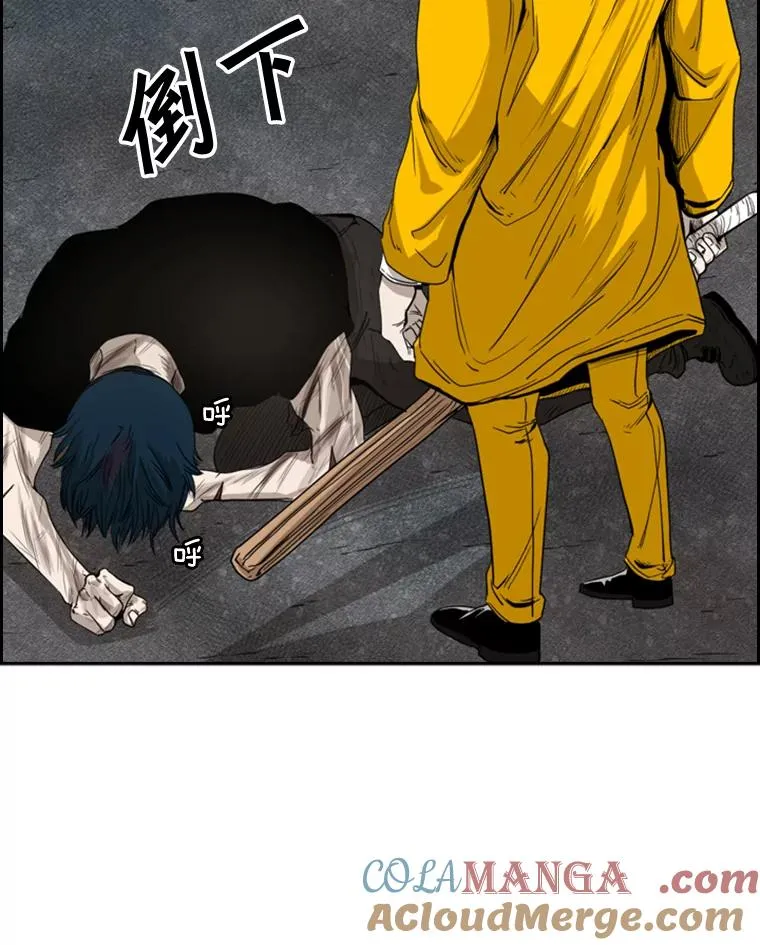 87.相同的眼神12