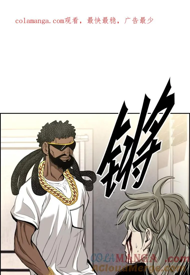 178.遗憾的结果0