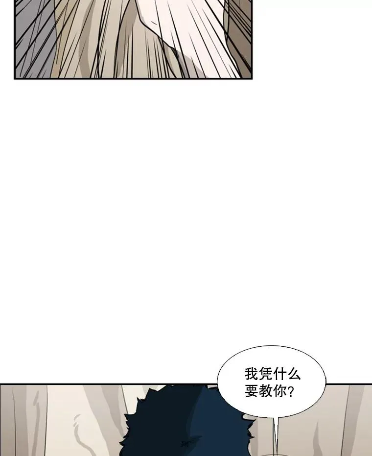 48.示范21
