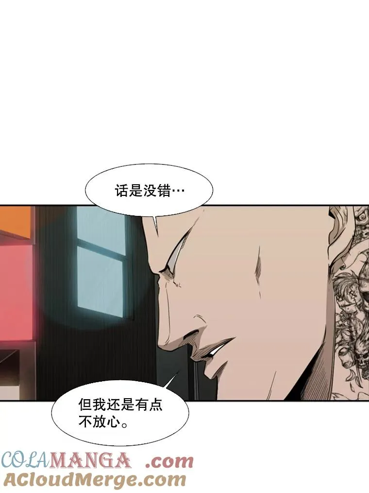 100.复市第一80
