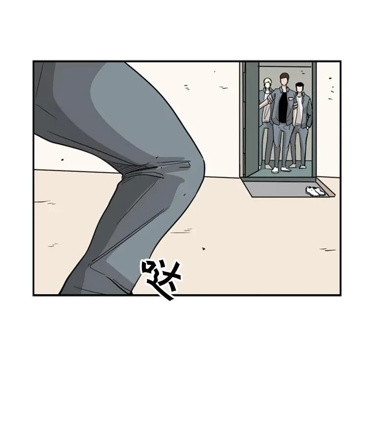 34.挑衅43
