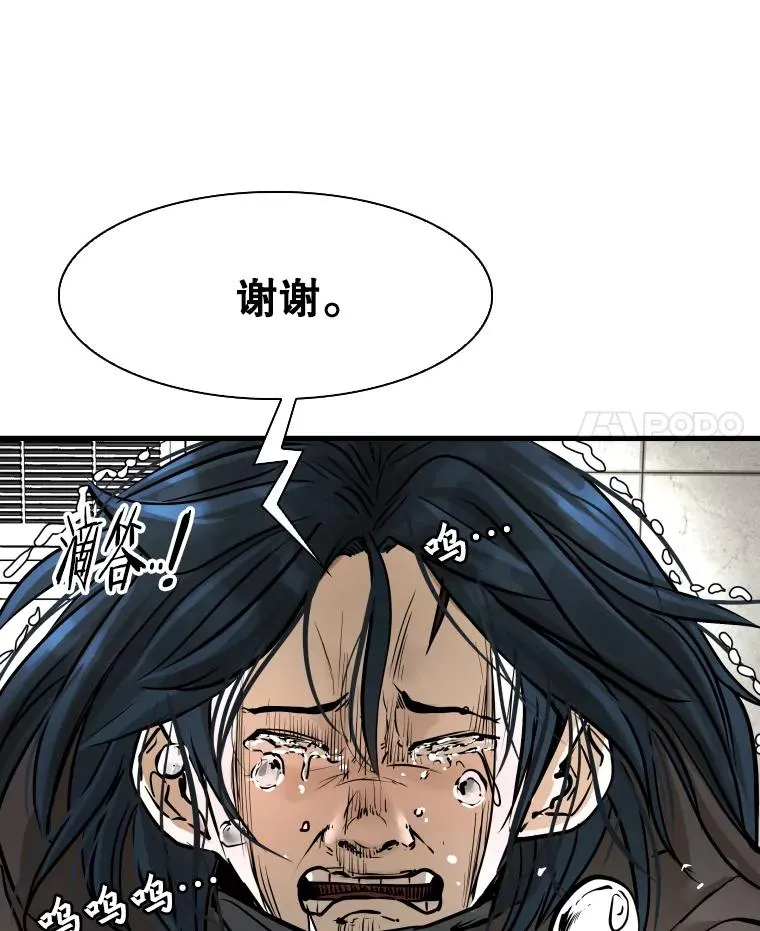 321.寻找体育馆3