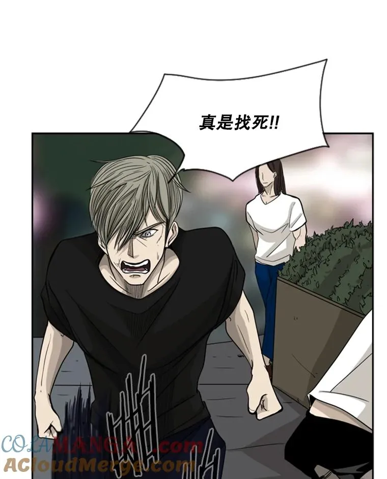 15.加入我们吧63