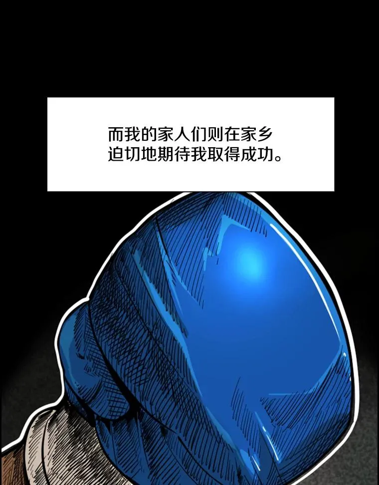 231.切磋赛69