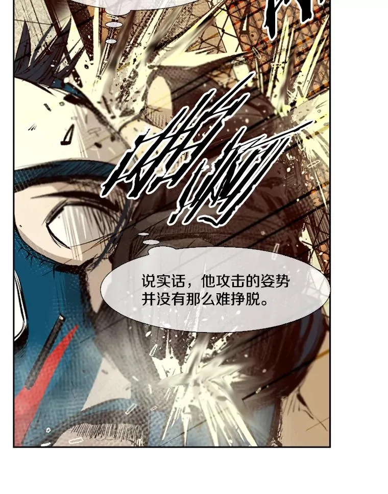 136.占下风50