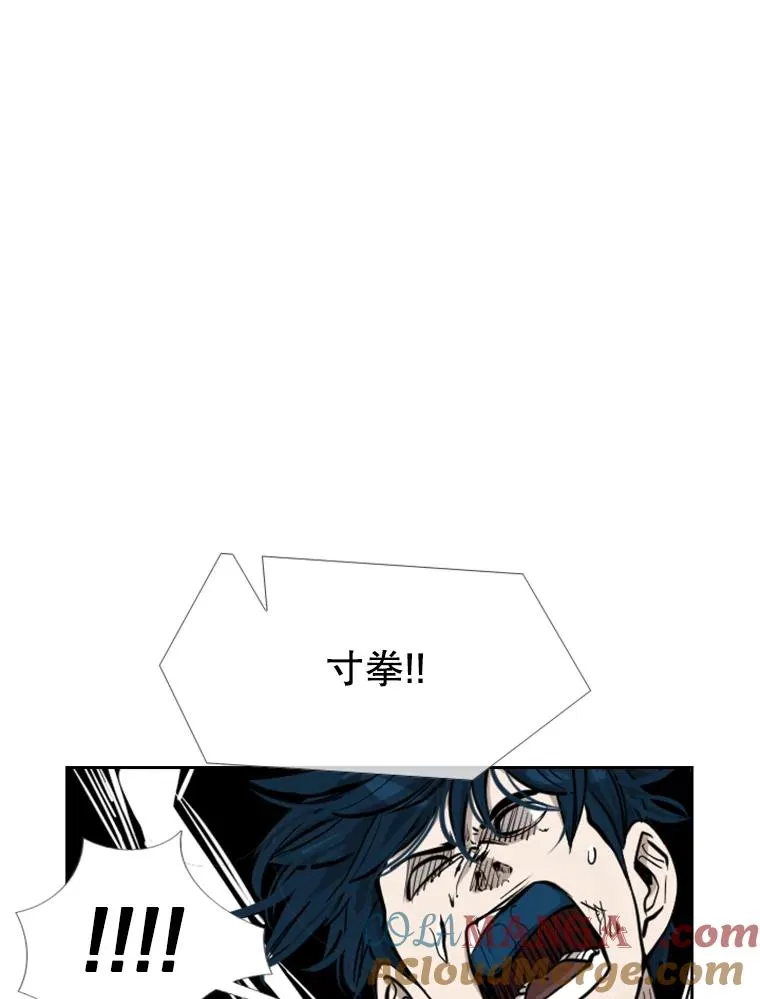 204.决定性的转机92