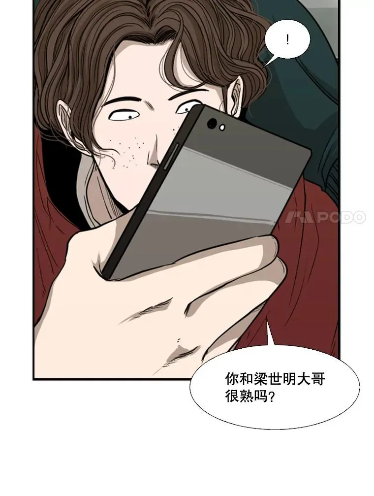 83.拯救人质90