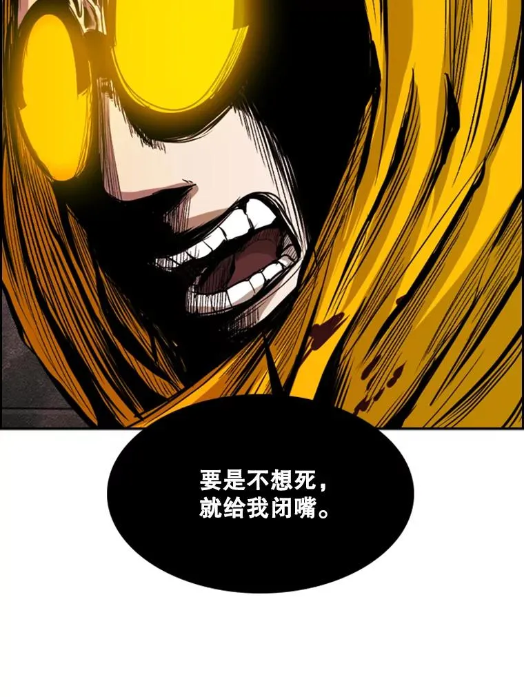 87.相同的眼神110