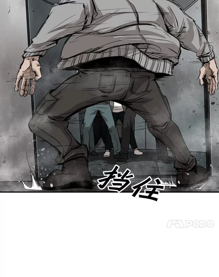 84.拯救人质（2）83