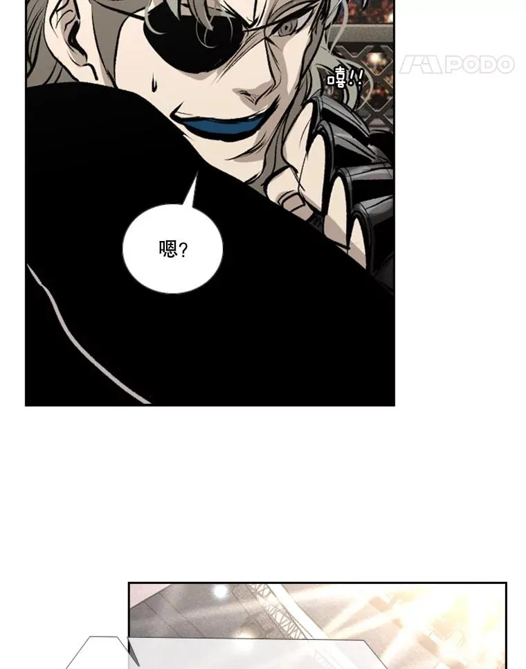 157.魔法踢腿93