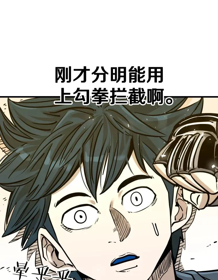 323.友谊赛38