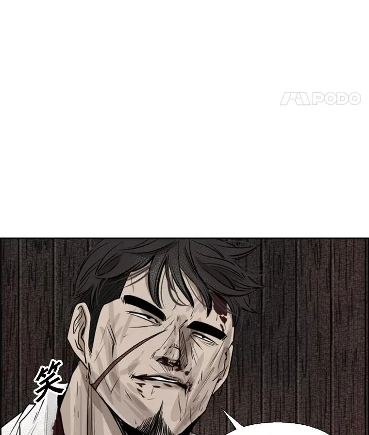 119.解开误会99
