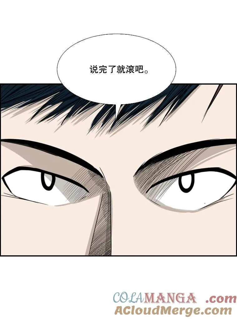 31.好久不见81
